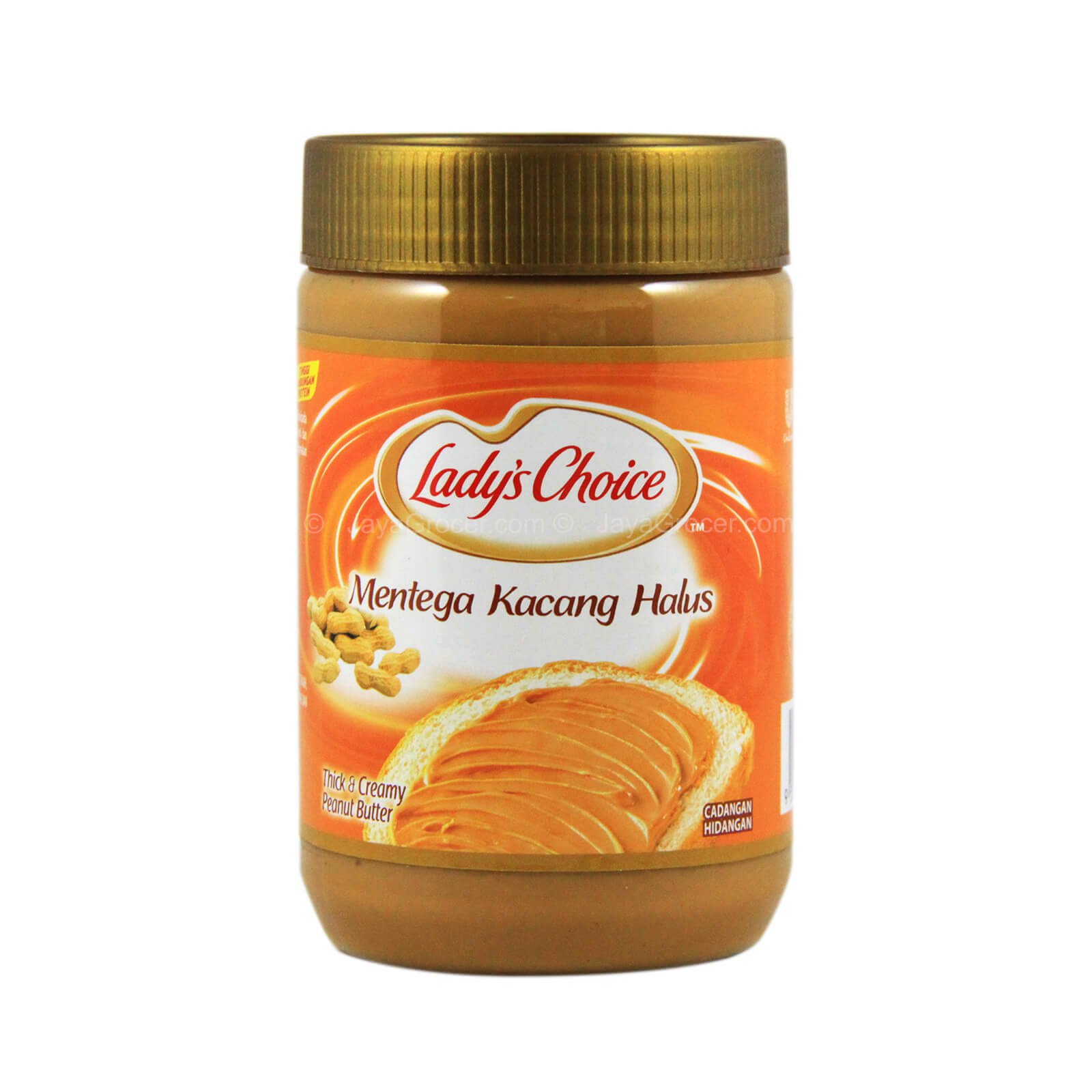 LADY’S CHOICE CREAMY PEANUT BUTTER 500G | ONESHOP - Shop 1Utama Online